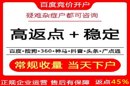 信息流优化实战经验分享